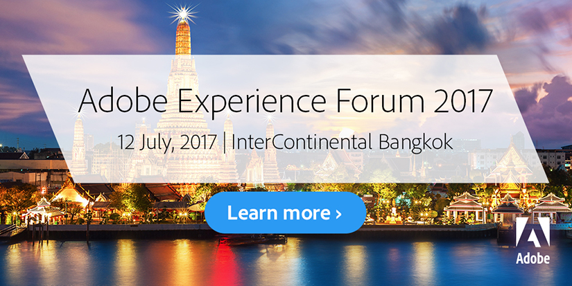 Adobe Experience Forum 2017