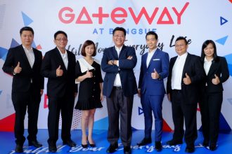 แอสเสท เวิรด์ รีเทล ผนึกพลังแบรนด์ชั้นนำ พร้อมเปิดตัว ‘เกตเวย์ แอท บางซื่อ’