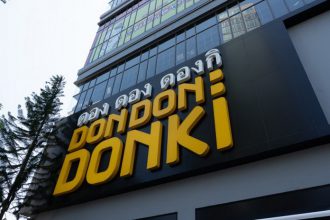 Don Don Donki ถิ่นละลายทรัพย์ใหม่ ใจกลางทองหล่อ
