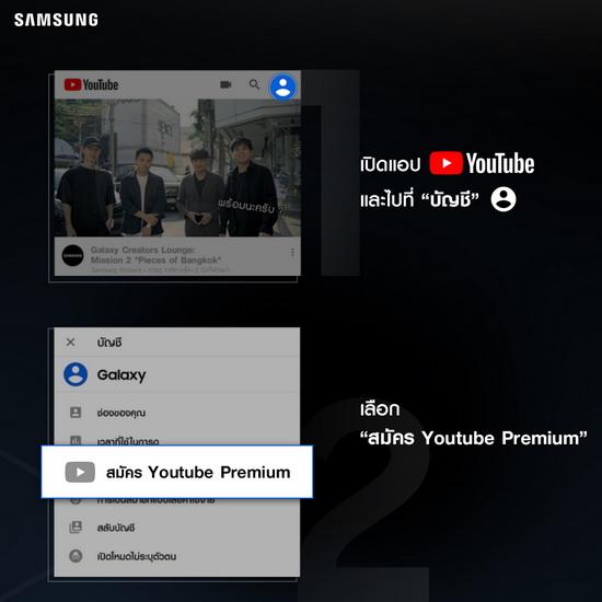 how to resize a video on samsung how to resize a video on samsung