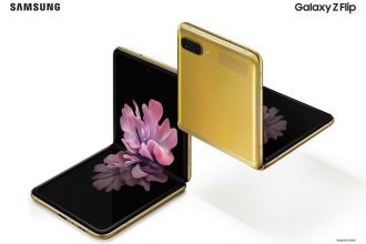 ซัมซุง Galaxy Z Flip