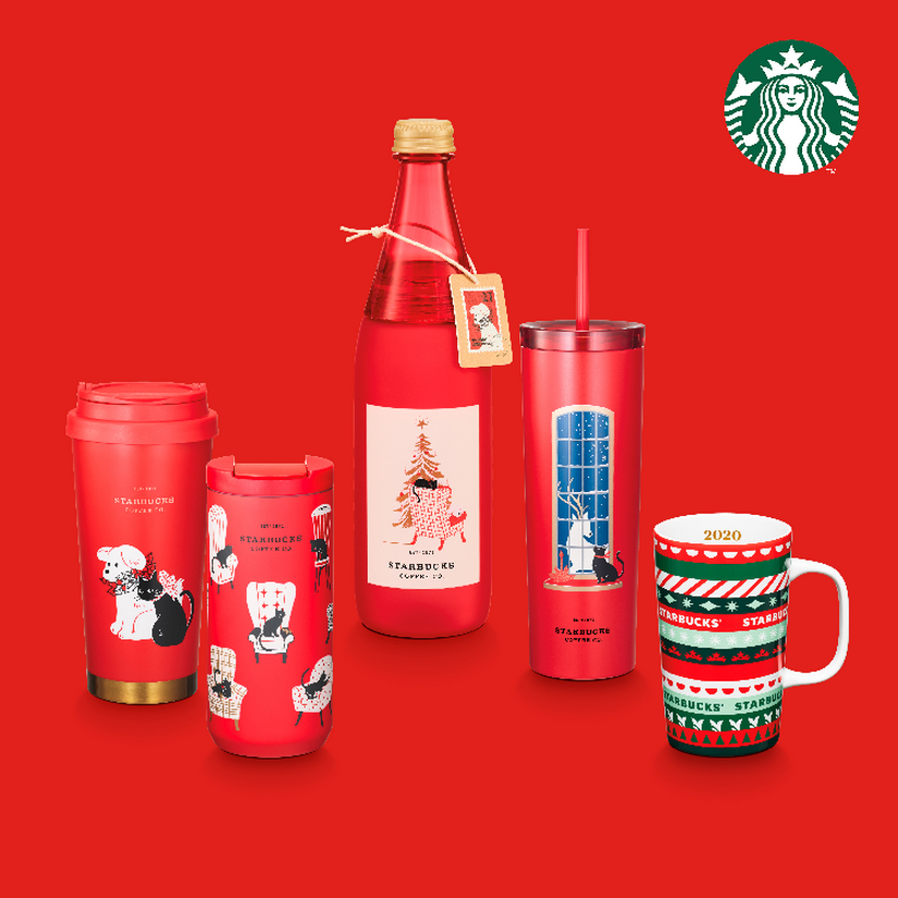 Starbucks Christmas merchandise Dayself