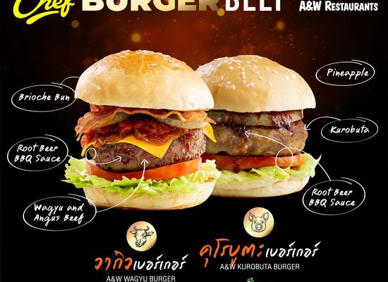 A&W