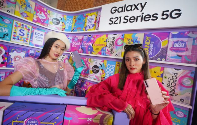 Samsung Galaxy S21 Series 5G