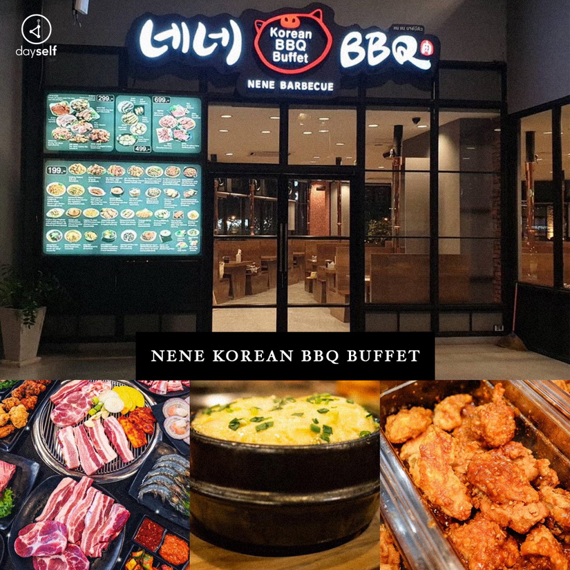 ร้านอาหาร เกาหลี