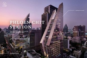 Luxury Staycation โรงแรม ย่าน BTS เพลินจิต