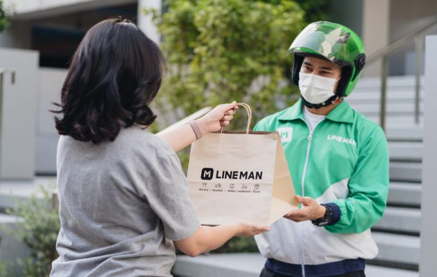 LINE MAN Wongnai