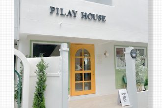 Pilay.house