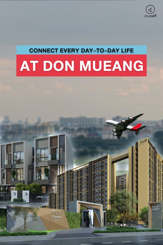Nue Connex Don Mueang