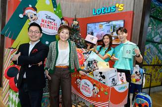 “เดอะ วอลท์ ดิสนีย์ ประเทศไทย” และ “โลตัส” ฉลองเทศกาลปีใหม่ เปิดแคมเปญ “Disney Magical Delights at Lotus’s”