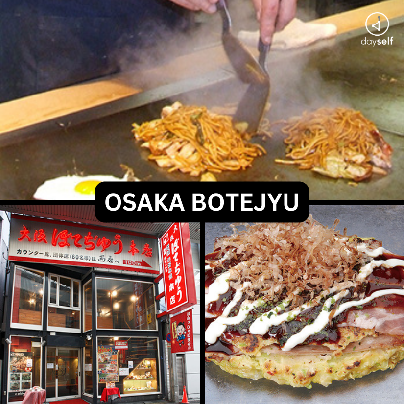 แนะนำร้านอาหารที่ไปญี่ปุ่นแล้วต้องโดนสักที – โอซาก้า