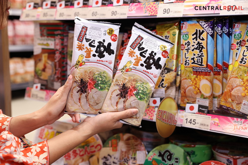 ท็อปส์ ชวนค้นพบประสบการณ์ช้อปสินค้าใหม่ก่อนใครในงาน "Taste of Japan 2023" ขนทัพสินค้าอาหาร-วัตถุดิบจากแดนอาทิตย์อุทัยเอาใจเจแปนนิสเลิฟเวอร์