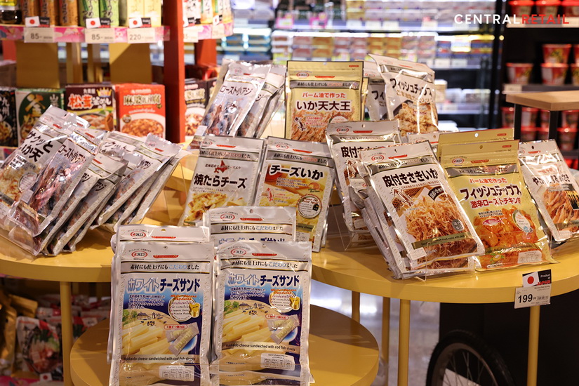 ท็อปส์ ชวนค้นพบประสบการณ์ช้อปสินค้าใหม่ก่อนใครในงาน "Taste of Japan 2023" ขนทัพสินค้าอาหาร-วัตถุดิบจากแดนอาทิตย์อุทัยเอาใจเจแปนนิสเลิฟเวอร์