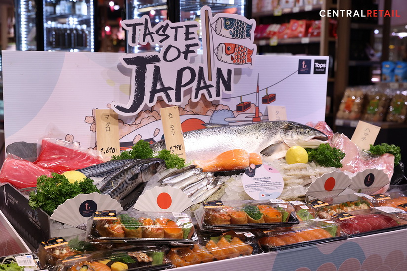 ท็อปส์ ชวนค้นพบประสบการณ์ช้อปสินค้าใหม่ก่อนใครในงาน "Taste of Japan 2023" ขนทัพสินค้าอาหาร-วัตถุดิบจากแดนอาทิตย์อุทัยเอาใจเจแปนนิสเลิฟเวอร์