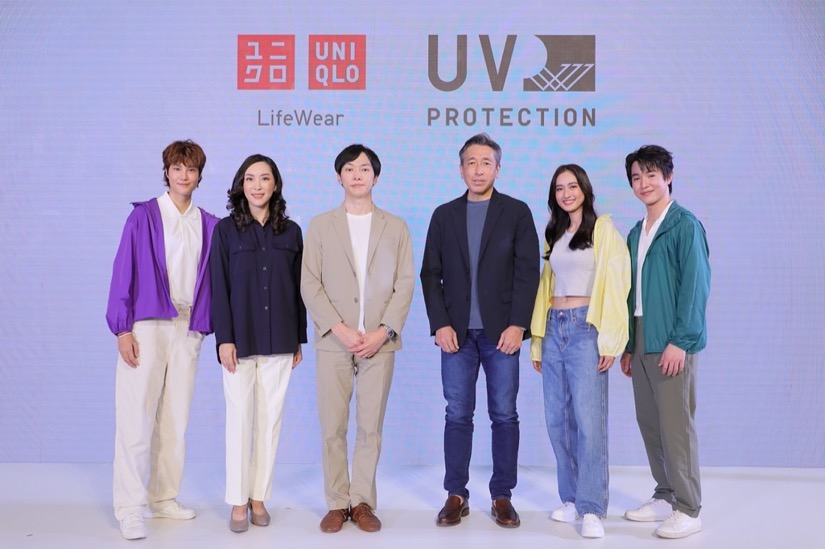 Uniqlo UV Protection