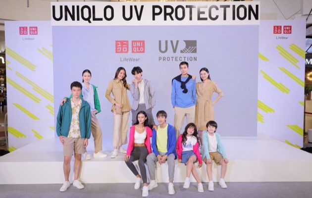 Uniqlo UV Protection