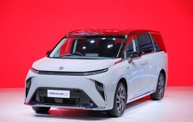 NEW MG MAXUS 9