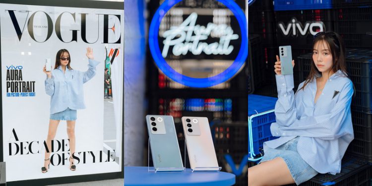 ปังไม่หยุด! แอบส่อง vivo V27 5G จับมือนิตยสารแฟชัน โชว์ฟีเจอร์กล้อง ‘Aura Light Portrait’ ขึ้นปกแบบตัวแม่