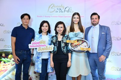“Beauty in The Pot” ร้านฮอทพอทชื่อดัง สาขาแรกของเมืองไทย ชูคอนเซ็ปท์ “อร่อยฟิน...ไม่ต้องบินไปกินถึงสิงคโปร์” เปิดให้บริการแล้ววันนี้
