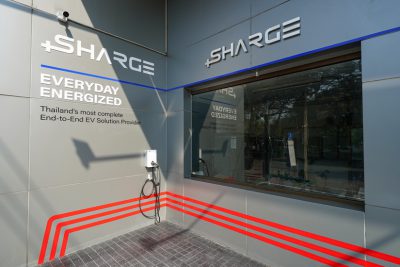 SHARGE เปิด 4 ข้อเสนอถึง “ว่าที่รัฐบาลใหม่” ช่วยคนไทยเข้าถึง EV สาธารณะ ปลดล็อค EV Ecosystem สร้าง “อากาศดี-มีรายได้-ค่าใช้จ่ายลด”  