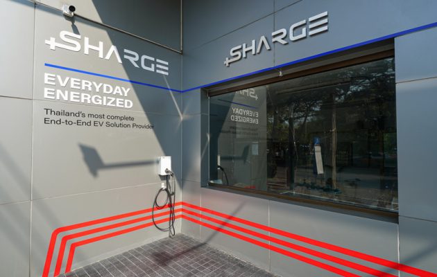 SHARGE เปิด 4 ข้อเสนอถึง “ว่าที่รัฐบาลใหม่” ช่วยคนไทยเข้าถึง EV สาธารณะ ปลดล็อค EV Ecosystem สร้าง “อากาศดี-มีรายได้-ค่าใช้จ่ายลด”  